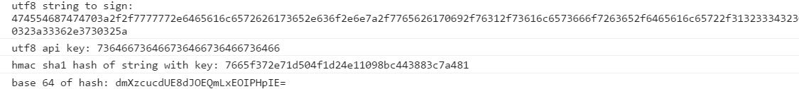 Console output for request